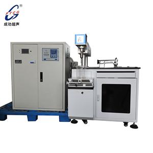 Ultrasonic cavitation machine