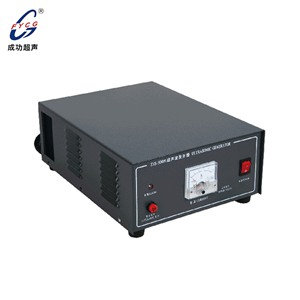Easy to maintain analog drive power