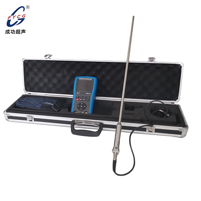 Ultrasonic sound intensity measuring instrument