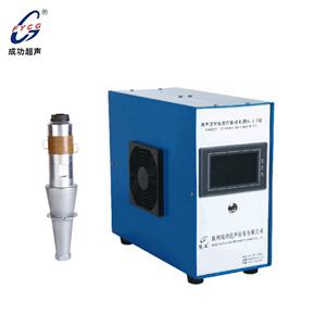 Non-woven welding power supply with vibrator
